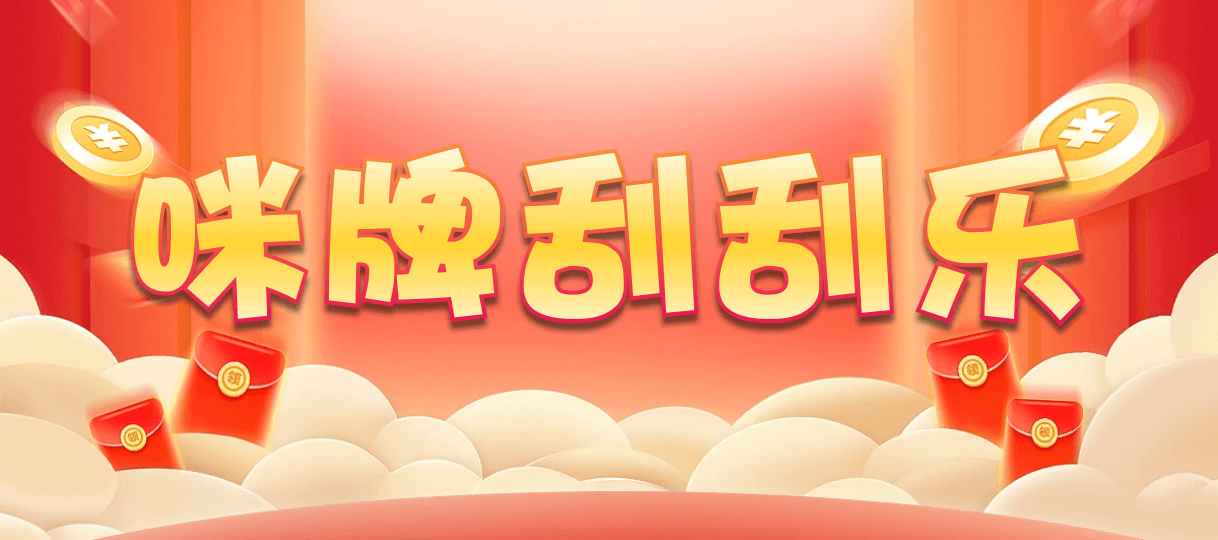 加拿大28,预测,在线,加拿大2.8在线,加拿大在线咪牌,加拿大28开奖结果,加拿大pc28预测,在线预测,组合